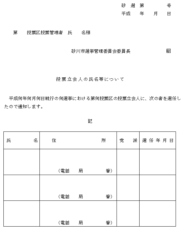 QQl