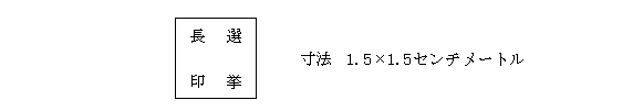 UTl