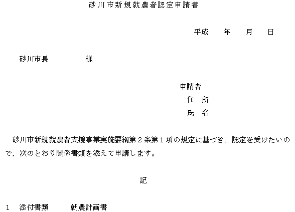 ʋLPl