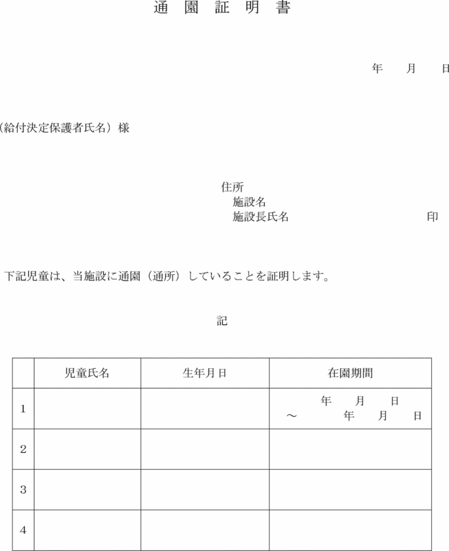 ʋLQl