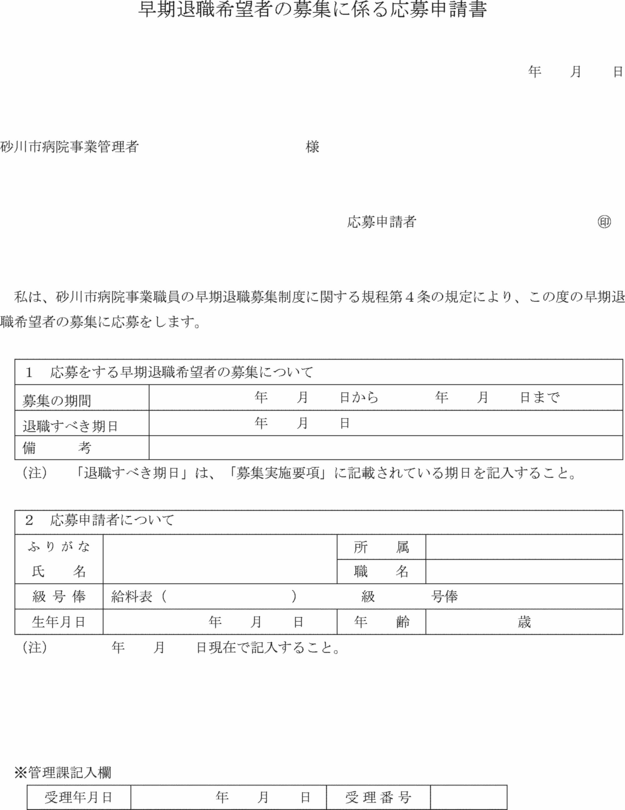 ʋLPl
