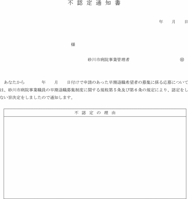 ʋLSl