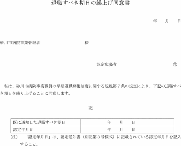 ʋLTl