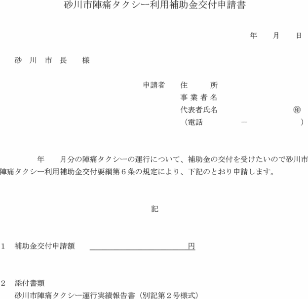 ʋLPl