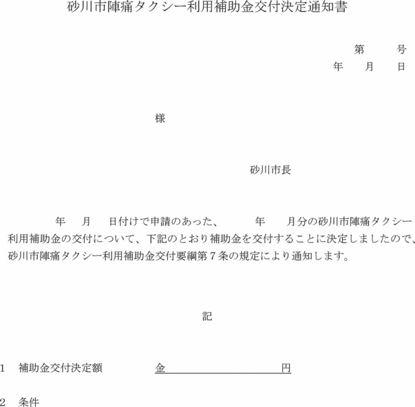 ʋLRl