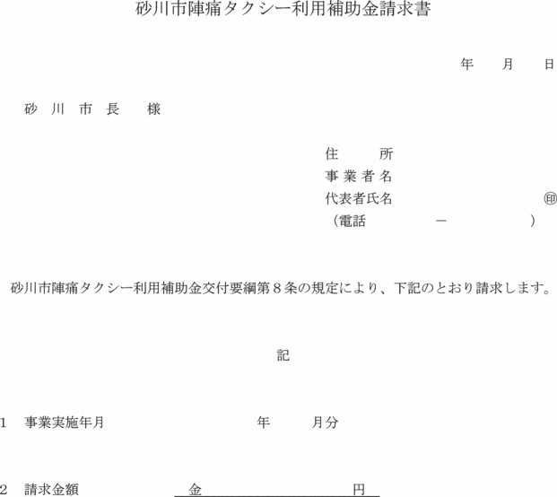 ʋLSl
