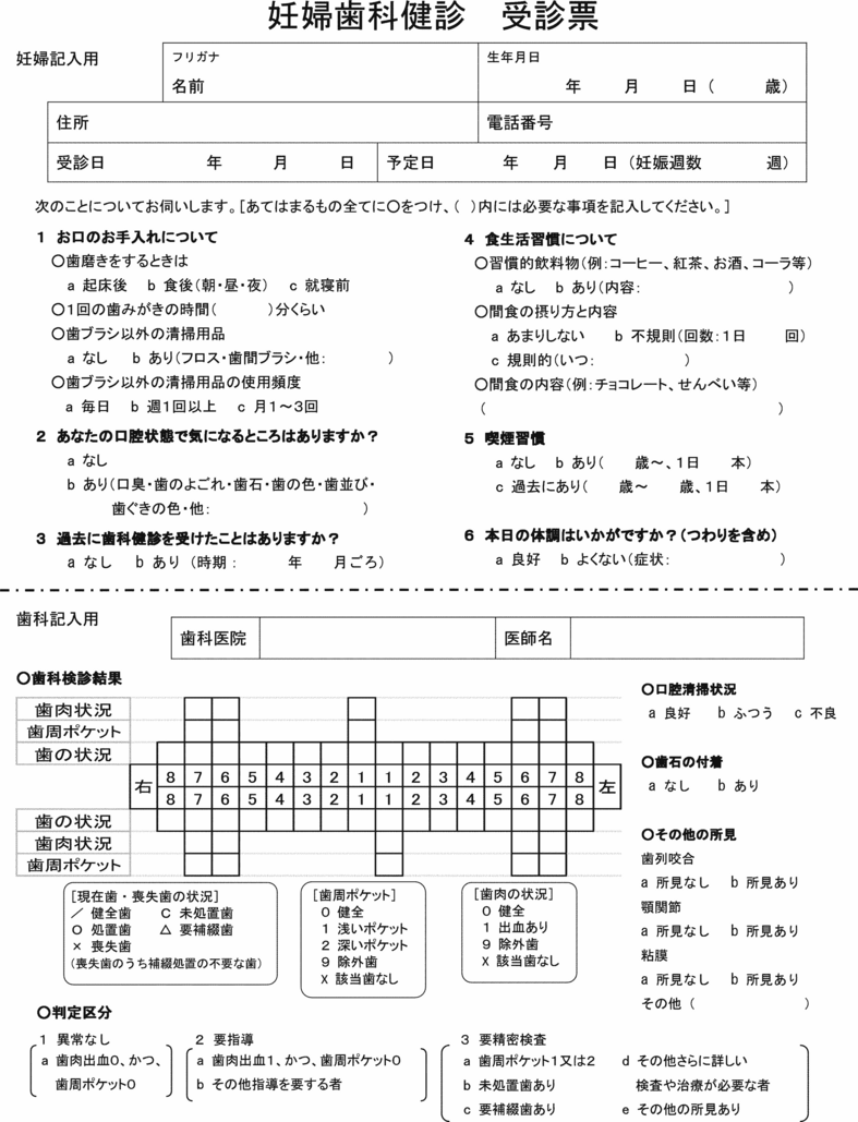 ʋLPl