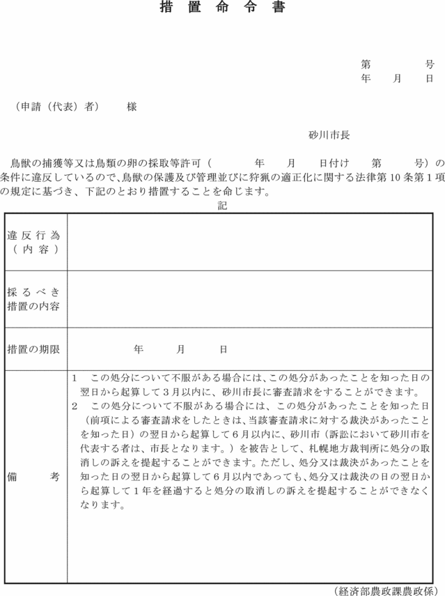 ʋLPQl