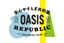 oasis republic