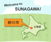 Welcome to SUNAGAWA!
