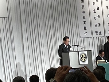 岸田総理の来賓挨拶