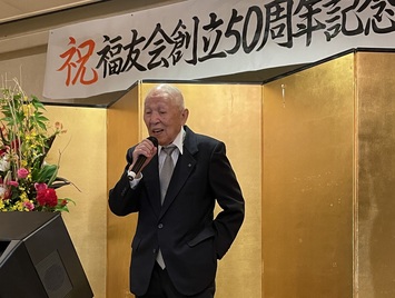御年98歳坂井文雄さんのカラオケ