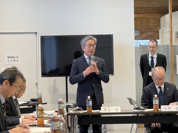 空知市長連絡協議会