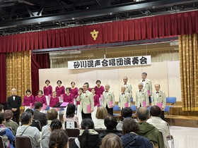 ほっとコンサート