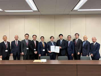 北海道市長会令和７年度秋季要望