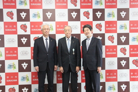 村山史委員の叙勲伝達式