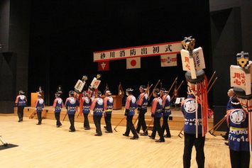 砂川消防出初式