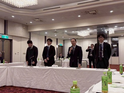 空知地方総合開発期成会第2回定時総会