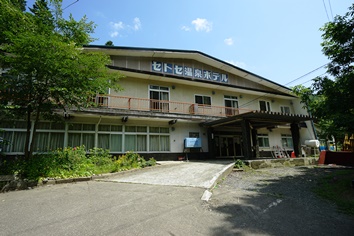 セトセ温泉ホテル