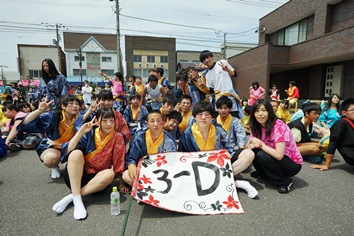 3D「YOSAKOI祭～ラスト3Dver～」