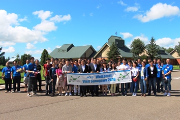 砂川青年会議所と参加者の記念写真