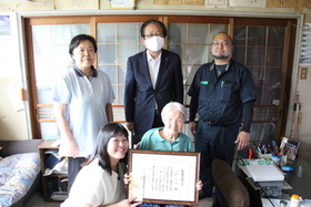 河野キヨさん、100歳おめでとうございます