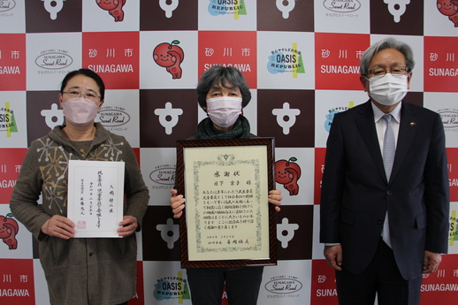 写真左から大橋静江さん、日下京子さん