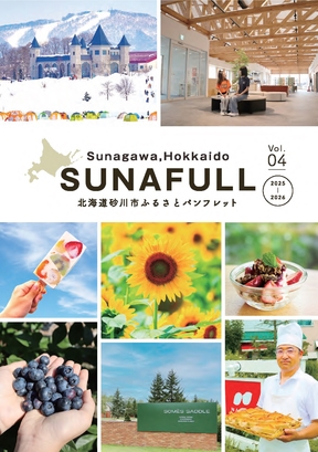 SUNA­FULL2­5-26.­pdf­