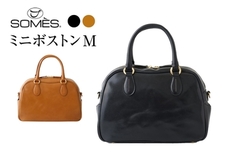 SOMES+ミニボストン M