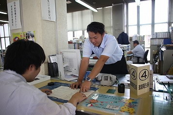 谷口