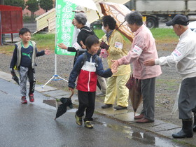 「おはございます」とあいさつ ! 