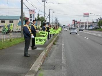 夏の交通安全運動