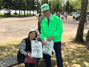 緑と花の祭典