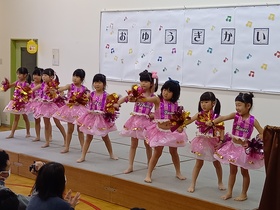 空知太保育所おゆうぎ会 空知太保育所おゆうぎ会