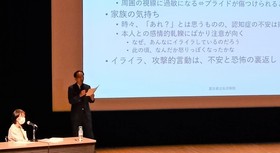 市民健康フォーラム 市民健康フォーラム