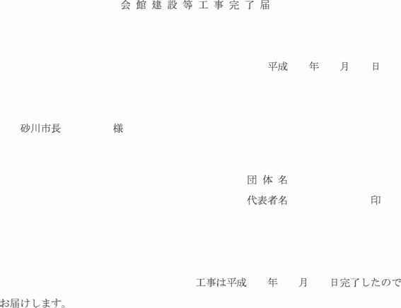 ʋLSl