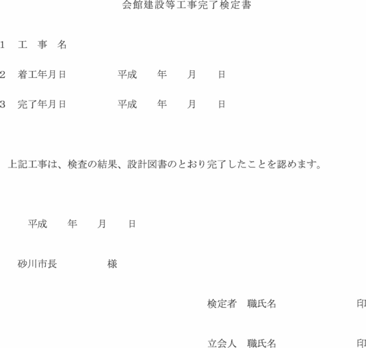 ʋLTl