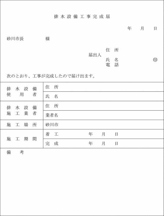 ʋLRl