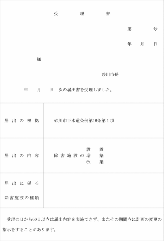 ʋLPPl
