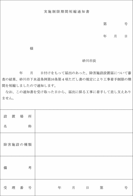 ʋLPQl