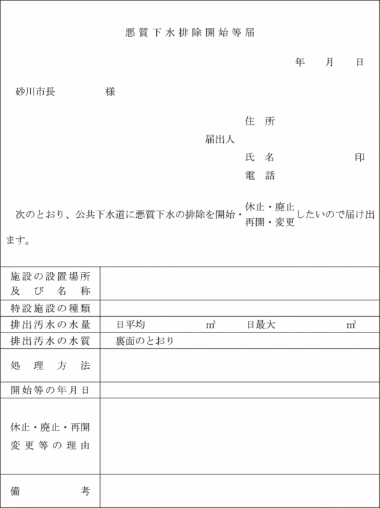 ʋLPRl