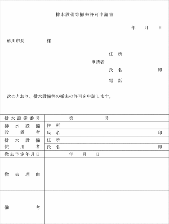 ʋLPUl