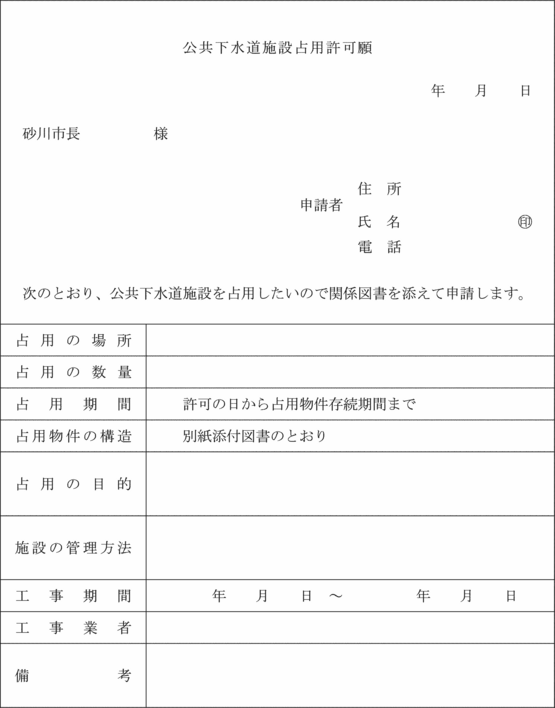 ʋLPWl