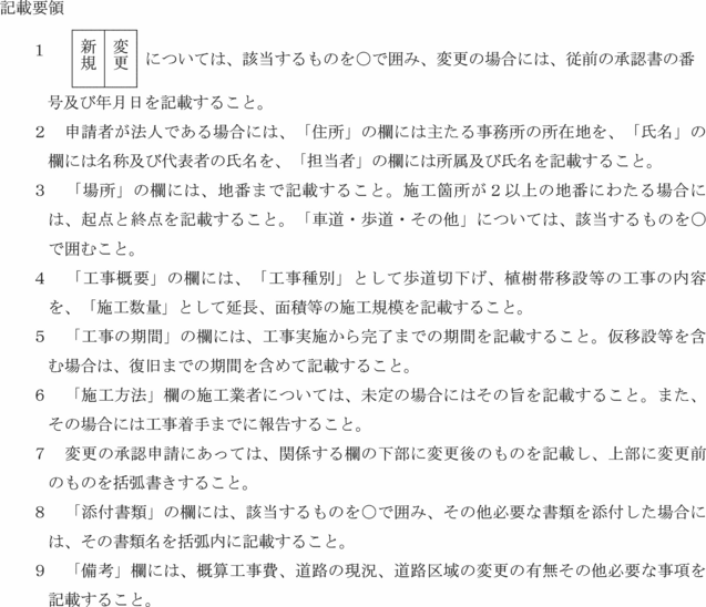 ʋLPl
