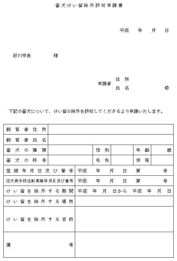 ʋLPl