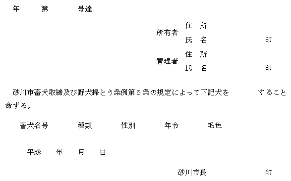 ʋLSl