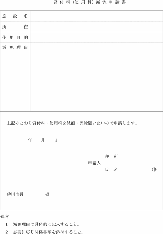 ʋLlT