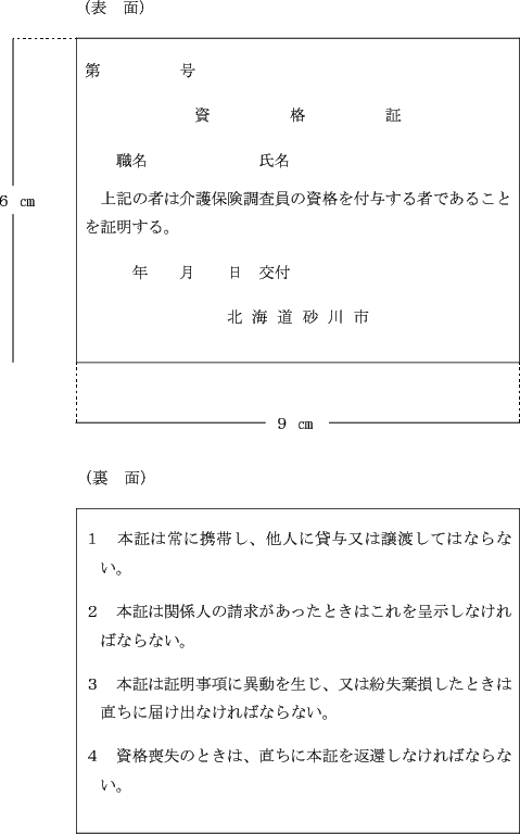ʋLQl̂PT