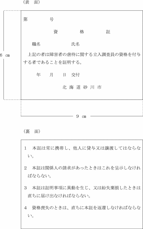 ʋLQl̂PV