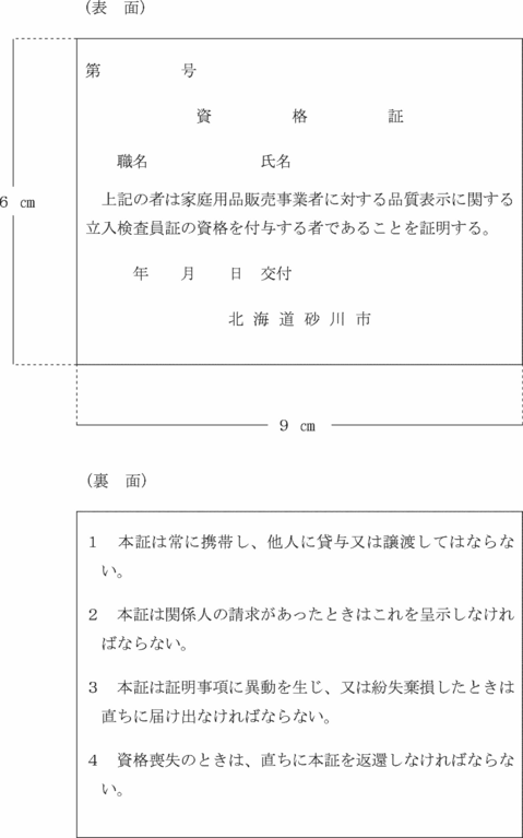ʋLQl̂PW